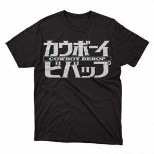 Cowboy Bebop T-Shirt, Debop Logo Shirt, Vintage Anime T-Shirt