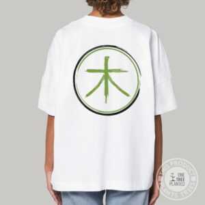 Organic Oversize T-Shirt Element Holz"" Unisex"""