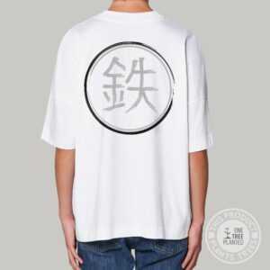 Organic Oversize T-Shirt Element Metall"" Unisex"""