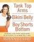 Tank Top Arms Bikini Belly Boy Shorts Bottom