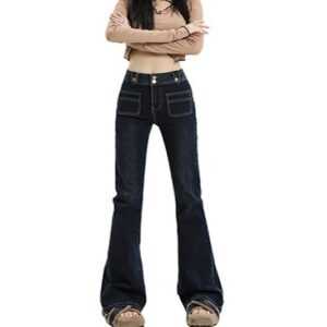 TZTA Trading UG Jeansjeggings Schlagjeans Damen Jeans Straight-Jeans Jeanshose Skinny-fit-Jeans