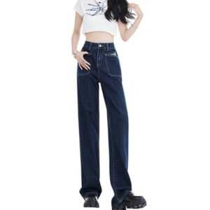 AFAZ New Trading UG Stretch-Jeans Damen Jeans mit hoher Taille lockerer gerader Passform und weitem Bein
